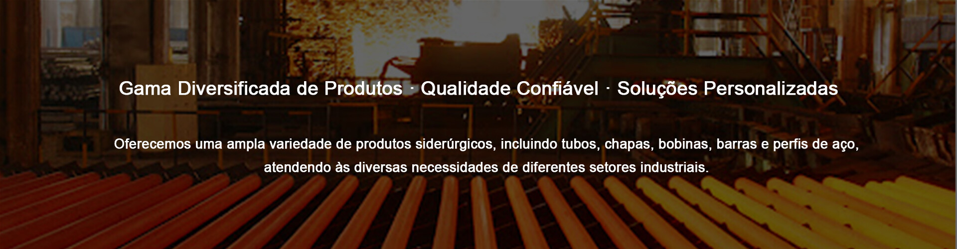 产品内页葡萄牙语