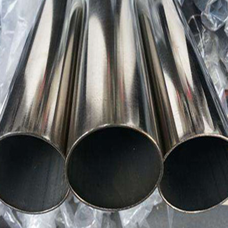 2205 stainless steel pipe
