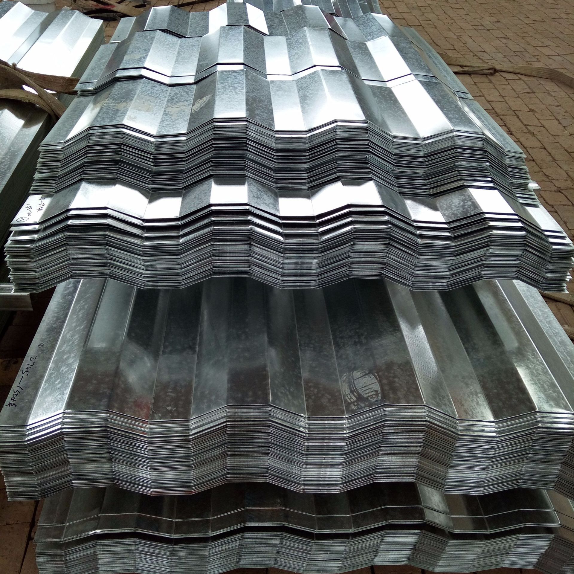 Galvanized Corrugated Plate