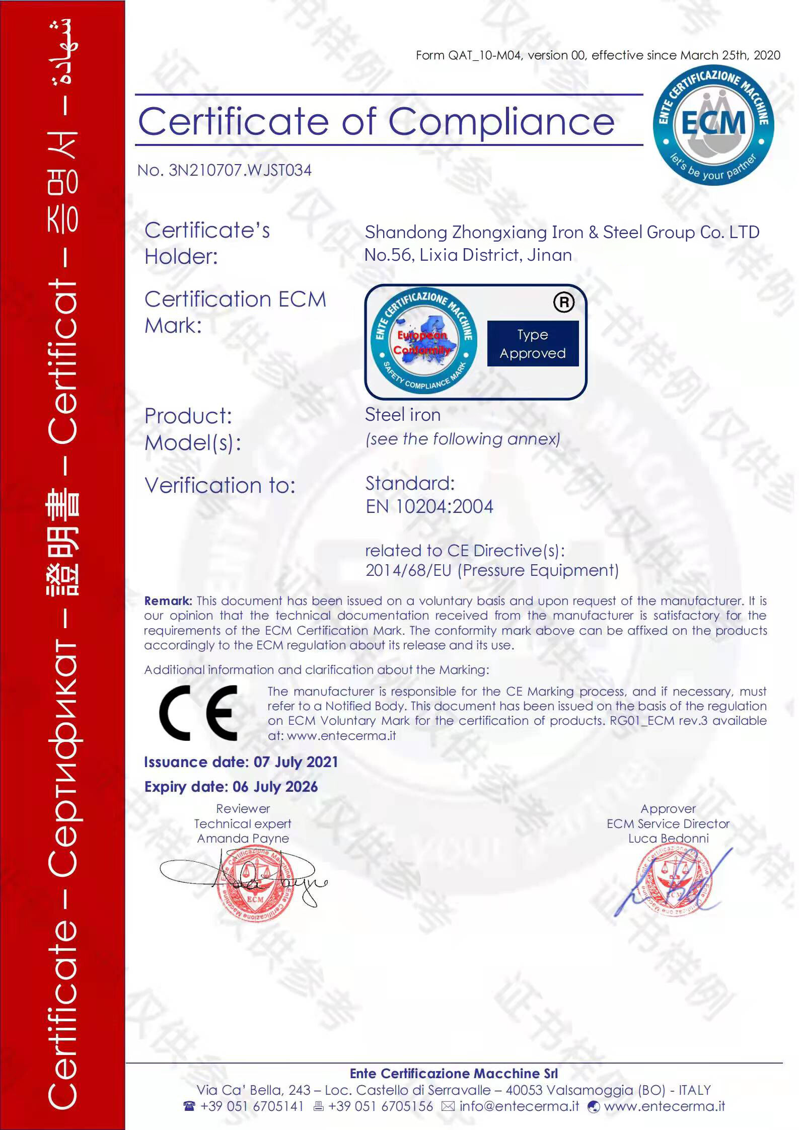 8bdebbb43f0226af74cebf3bec4b674