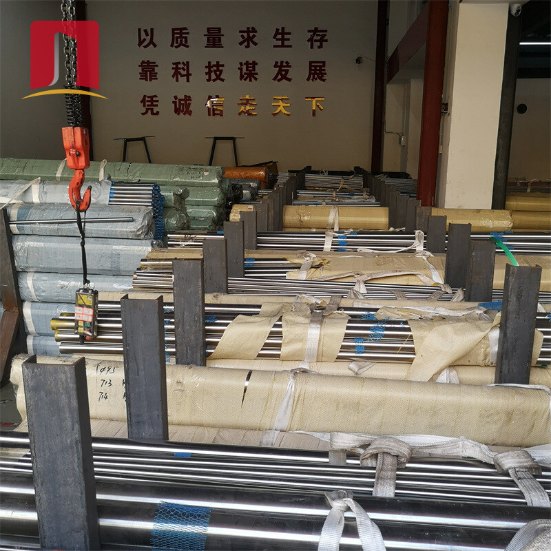Stainless steel bar