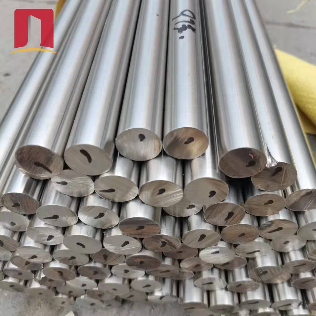 Stainless steel bar