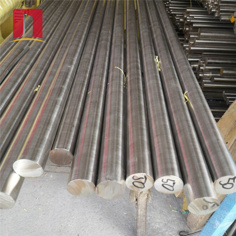 Stainless steel bar