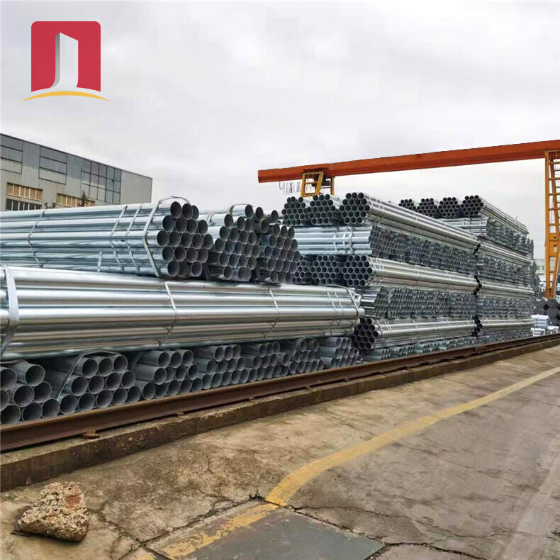 Galvanized Steel Tube