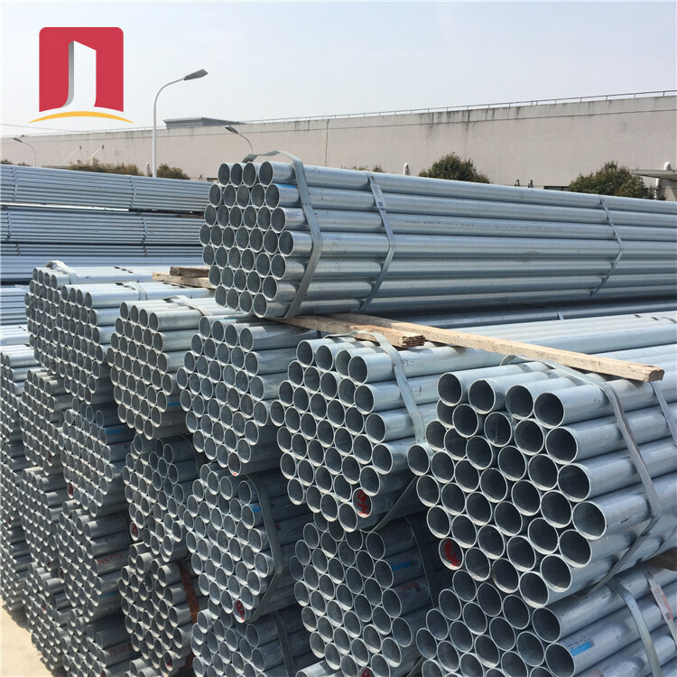 Galvanized Steel Tube