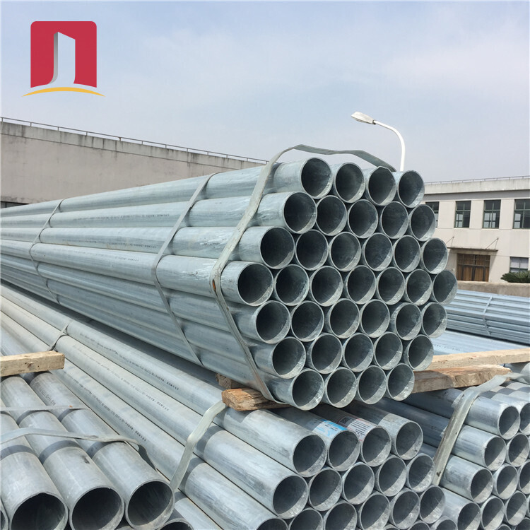 Galvanized Steel Tube