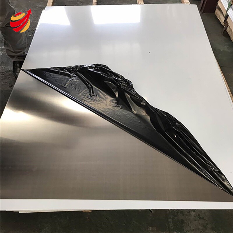 202 Stainless Steel Plate