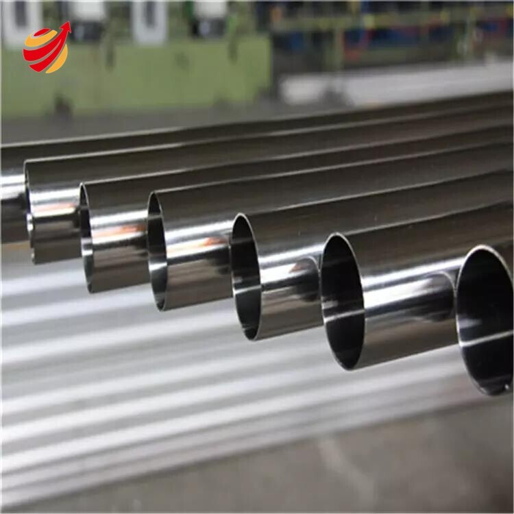 2507 Stainless Steel Pipe