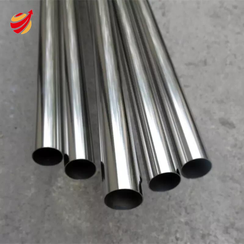2507 Stainless Steel Pipe
