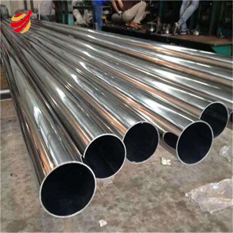 2507 Stainless Steel Pipe