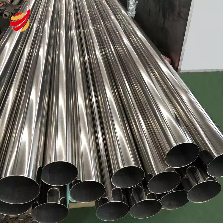 316L Stainless Steel Pipe
