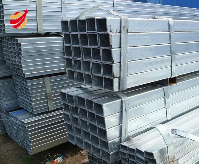 Galvanized Steel Square Tube