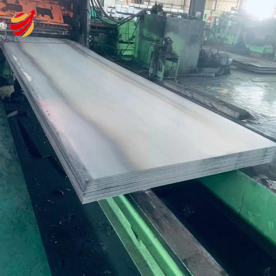 Q235 Hot Rolled Plate