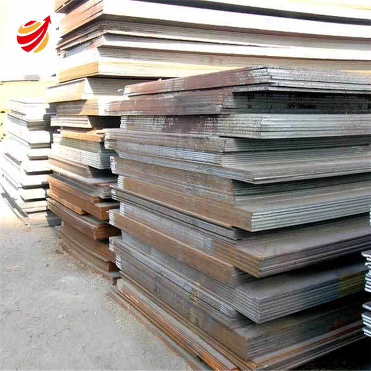 Q275 Carbon steel plate