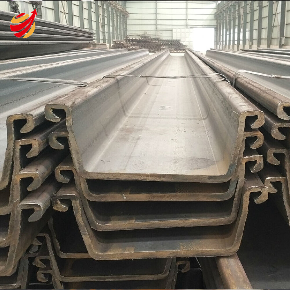 Steel Sheet Pile 