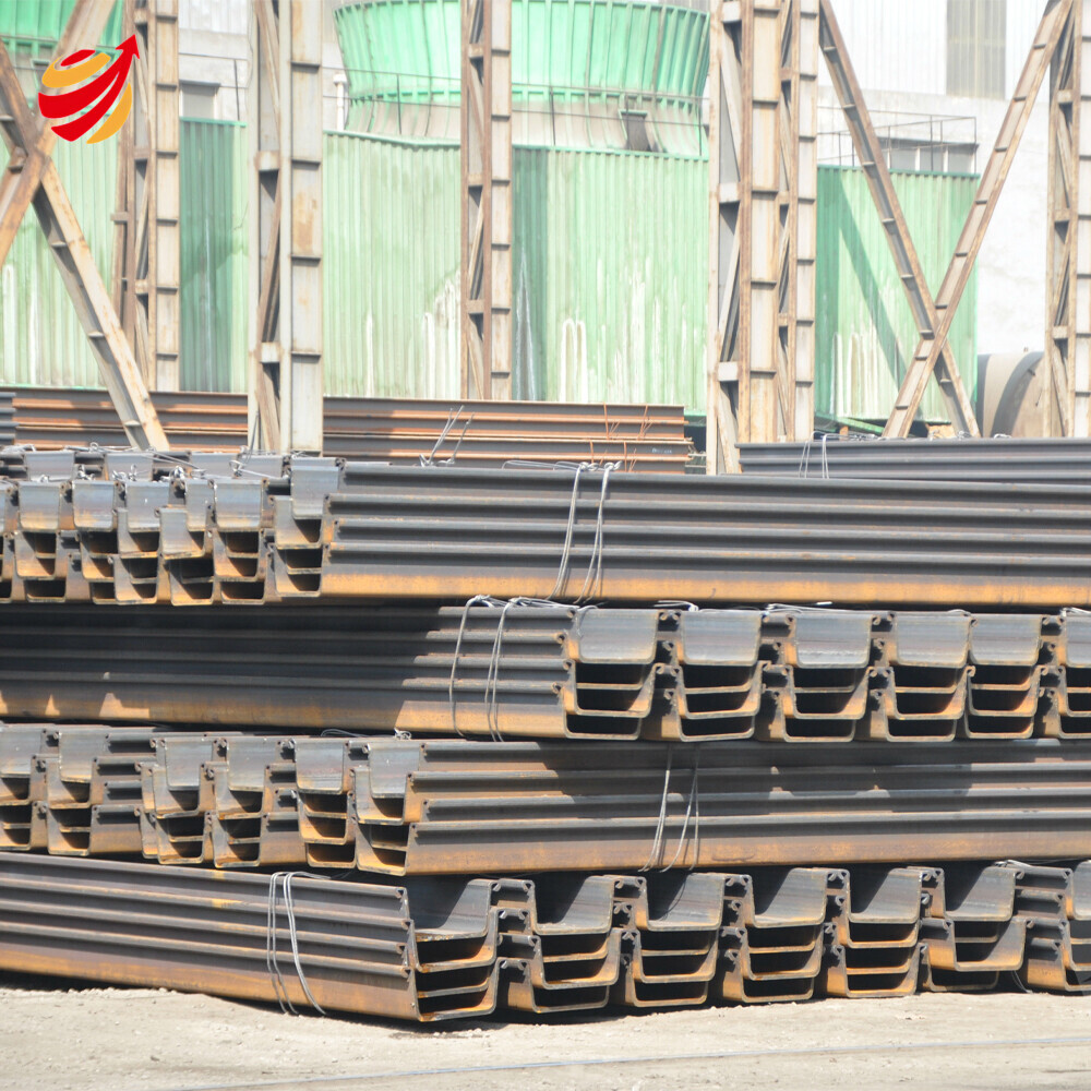 Steel Sheet Pile 