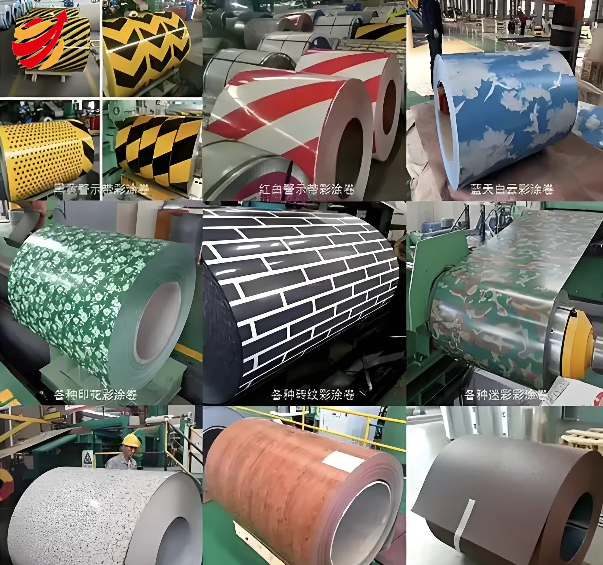 PPGI Steel Coil: A Colorful, Durable Solution for Your Needs