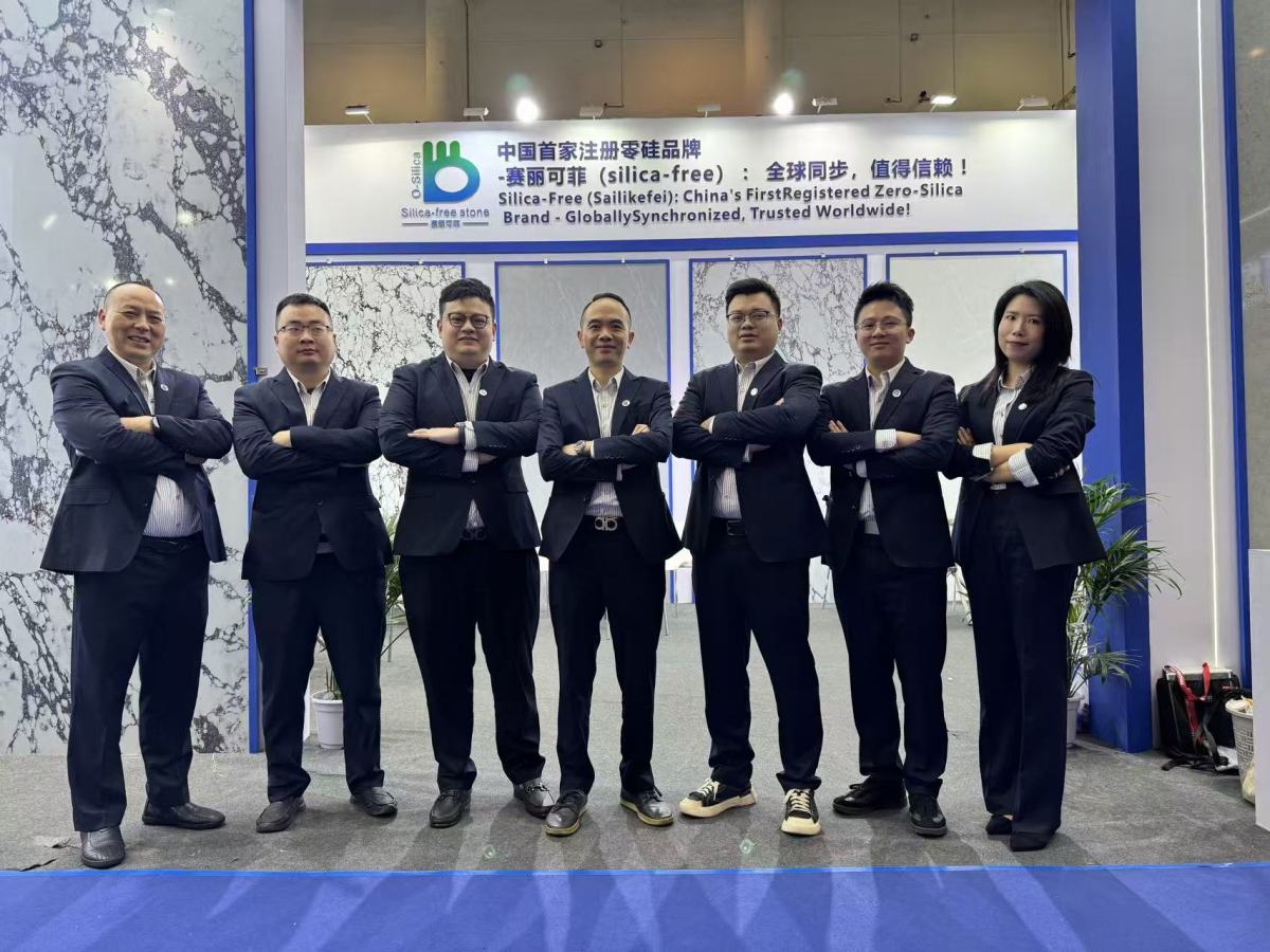 XS1 XIAMEN STONE FAIR 2025