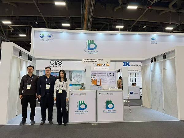 2026 Las Vegas Convention and Exhibition