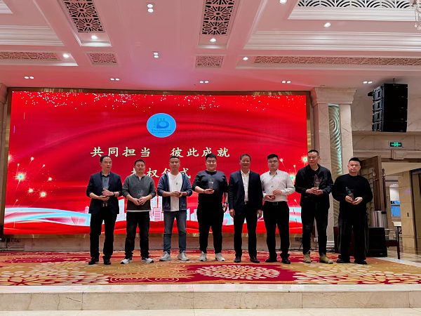 2026 Xiamen Exhibition Zero Silicon New Product Launch Conference