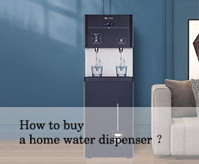 ¿Cómo comprar un dispensador de agua para el hogar? ¿Cómo comprar un dispensador de agua para el hogar?