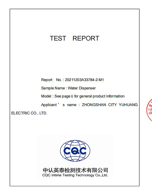 water dispenser test report.png
