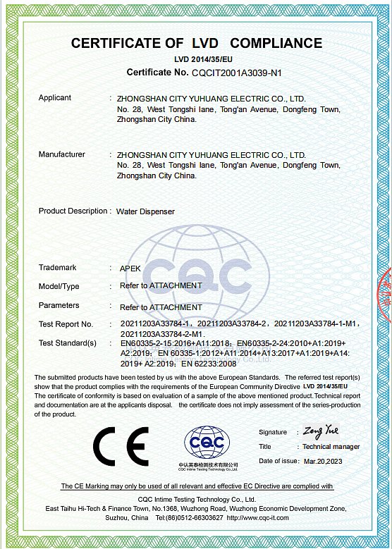 water dispenser-CE.png
