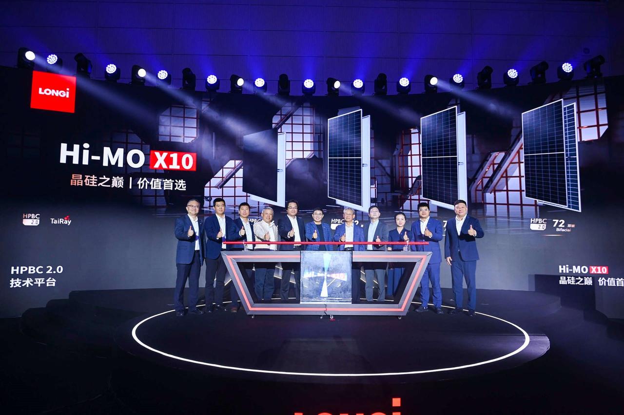 Discover the Future of Solar Technology: LONGI Unveils the HPBC Second Generation HiMO X10