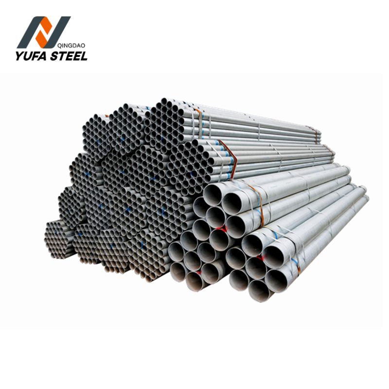 Galvanized Steel Pipe