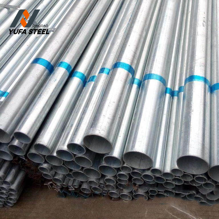 Galvanized Steel Pipe