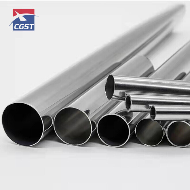Stainless Steel Pipe