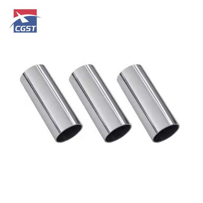 Stainless Steel Pipe