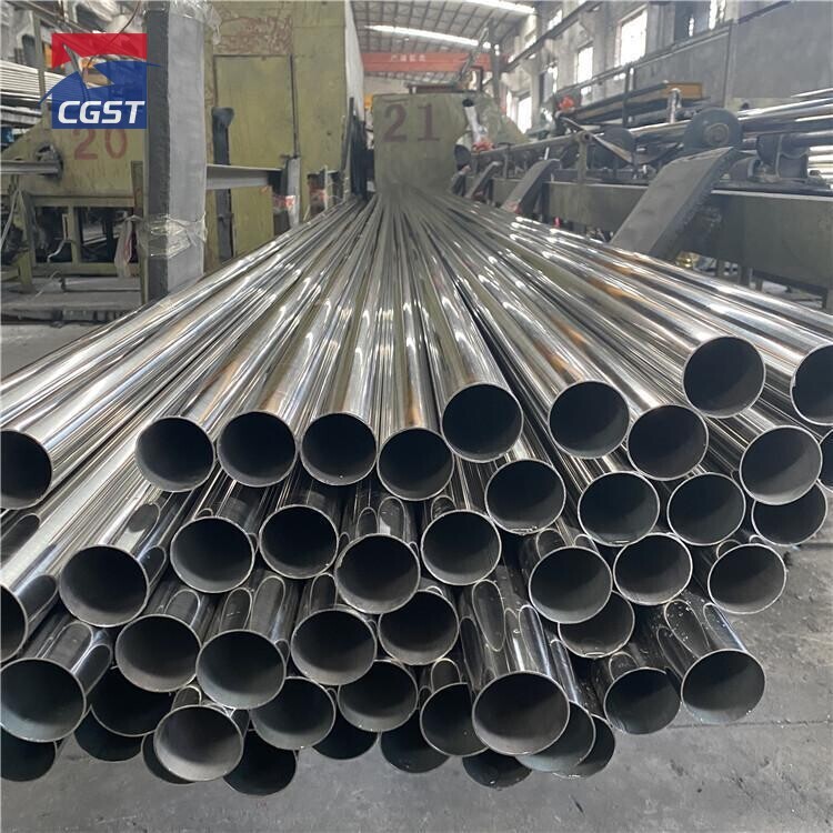 Stainless Steel Pipe