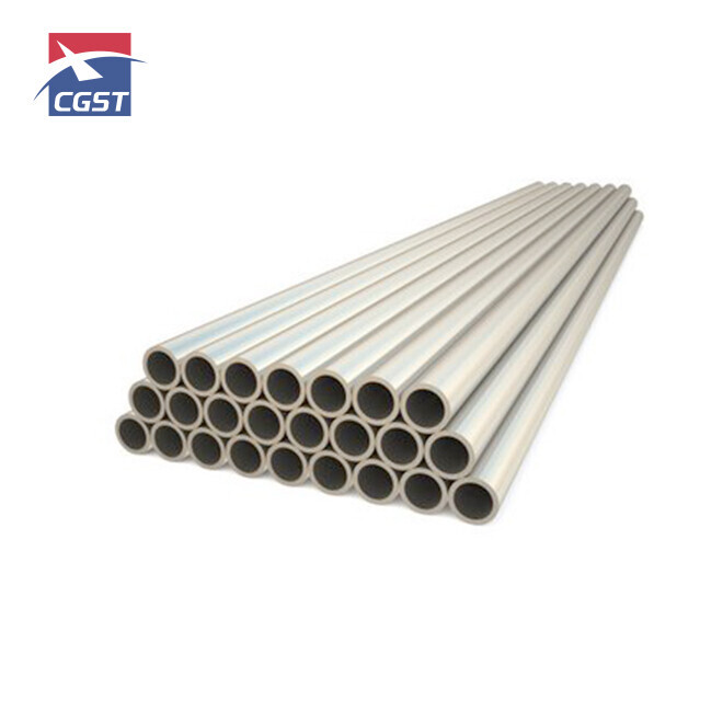 Galvanized Steel Tube