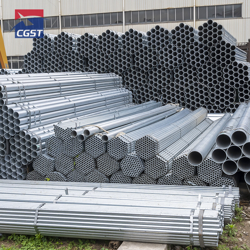Galvanized Steel Tube