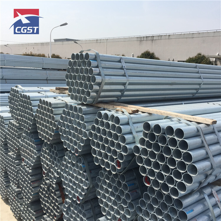Galvanized Steel Tube