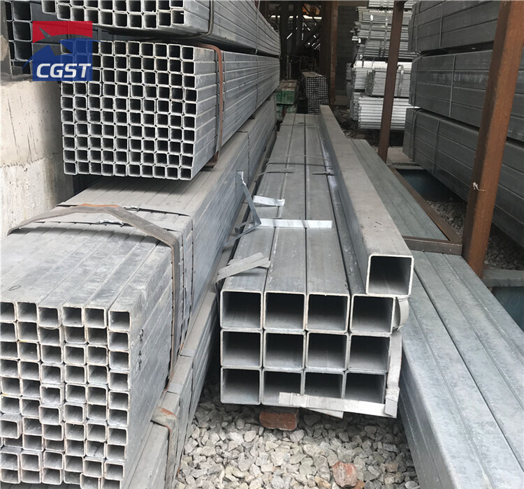 Galvanized Steel Tube