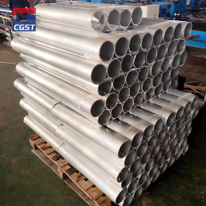 Aluminum Tube