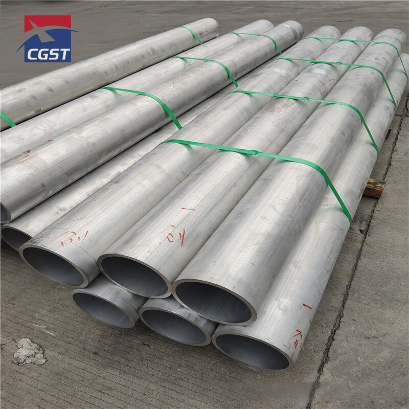 Aluminum Tube