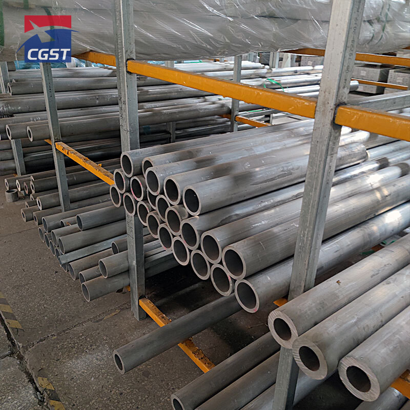 Aluminum Tube