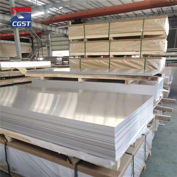 Aluminum Plate