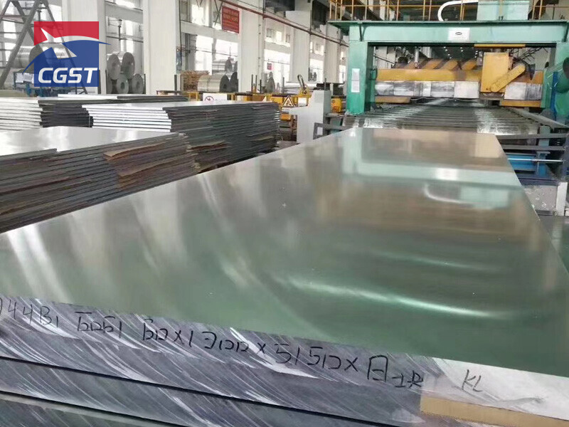 Aluminum Plate