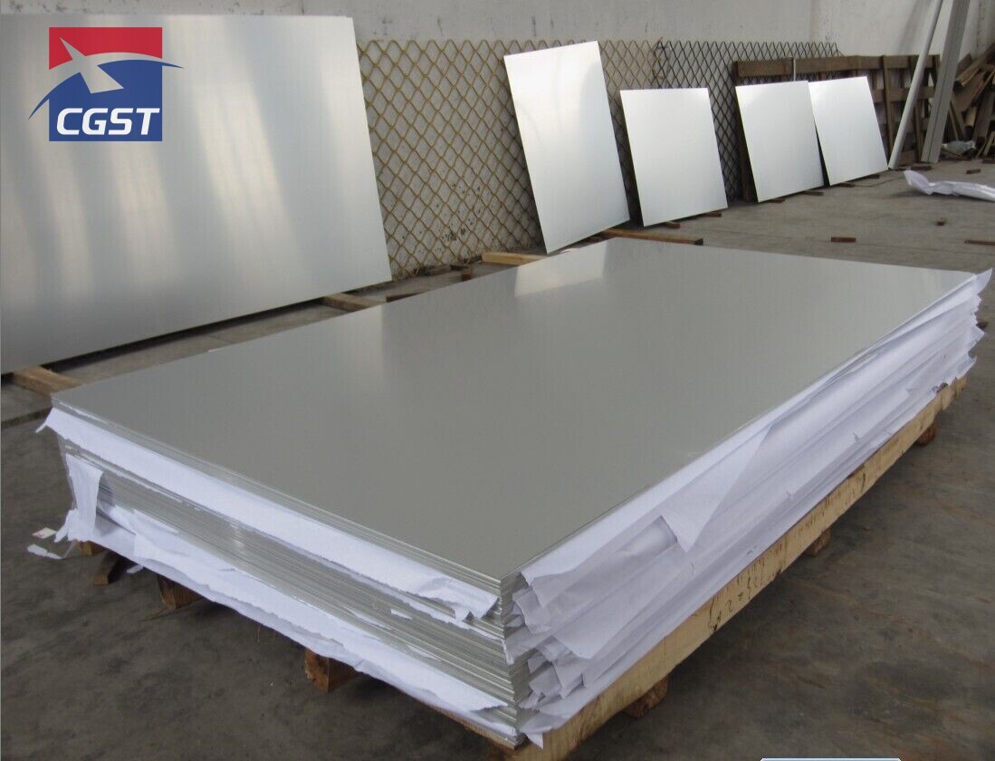 Aluminum Plate