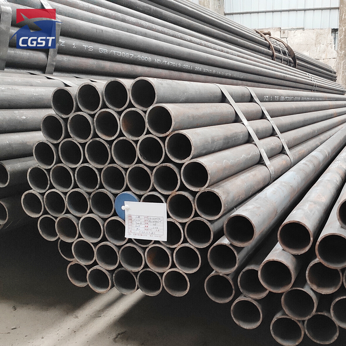 Carbon Steel Pipe