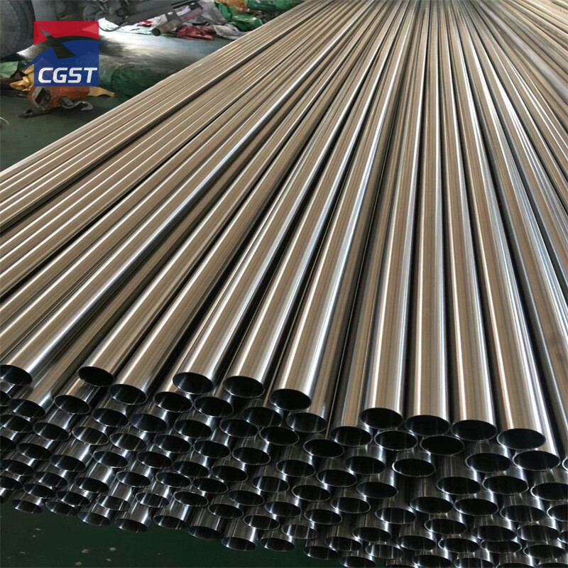 Stainless Steel Pipe