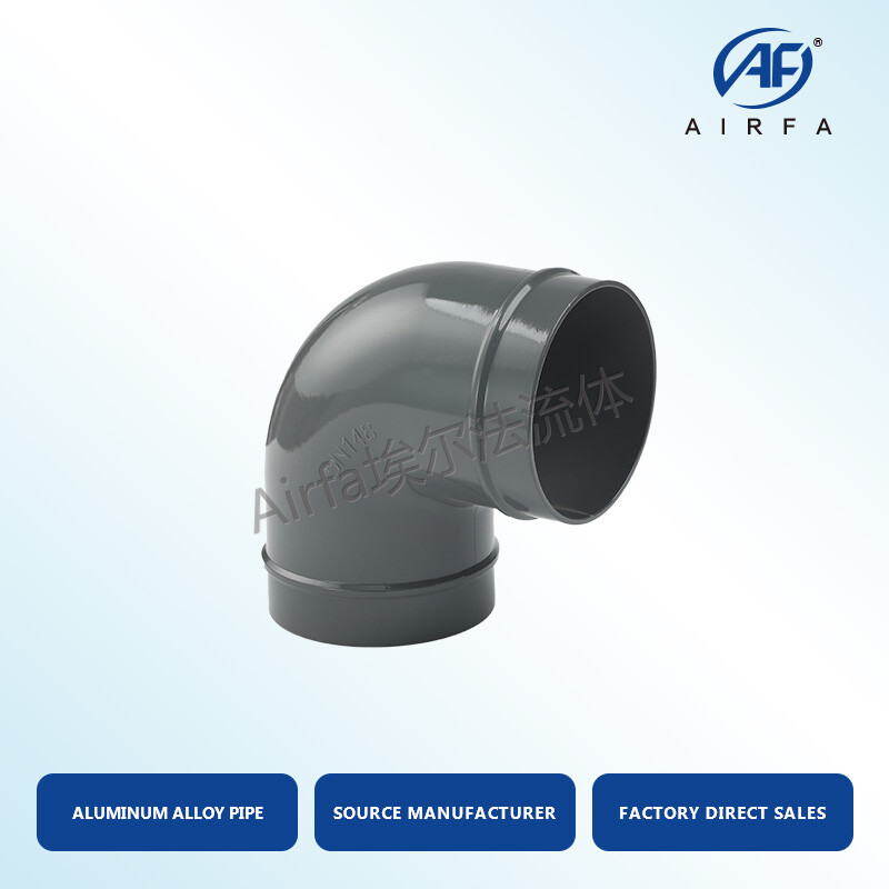 Airfa 90 Degree Tight Radius Aluminum Elbow , A-type elbow pipe fitting DN20 25 40 50 63 80 100 125 148W 148 200