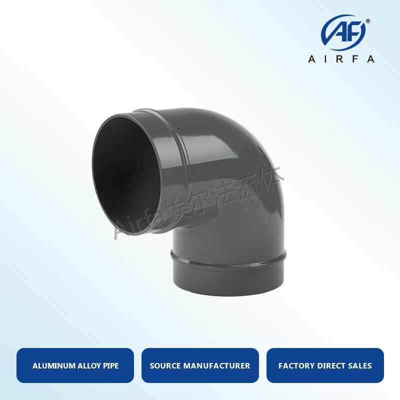 Airfa 90 Degree Tight Radius Aluminum Elbow , A-type elbow pipe fitting DN20 25 40 50 63 80 100 125 148W 148 200