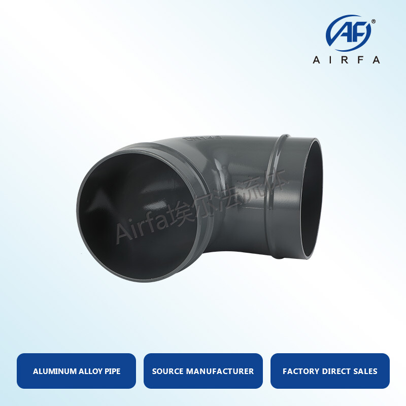 Airfa 90 Degree Tight Radius Aluminum Elbow , A-type elbow pipe fitting DN20 25 40 50 63 80 100 125 148W 148 200