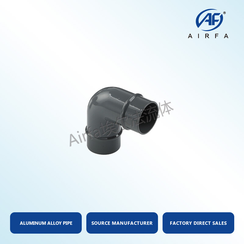 Airfa 90 Degree Tight Radius Aluminum Elbow , A-type elbow pipe fitting DN20 25 40 50 63 80 100 125 148W 148 200