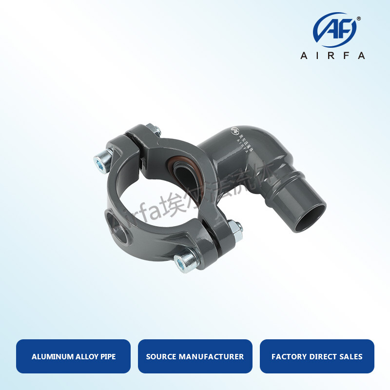 Compressed Air Takeoff (TYPE-A) Made Easy: Airfa’s Aluminum Pipeline Solution, Corrosion-Resistant, Lightweight, High-Strength
